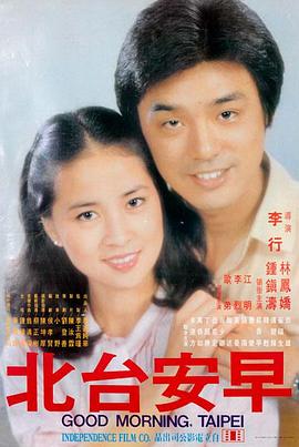 红海行动军事动作大片