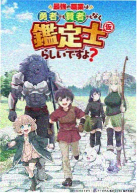 蜘蛛侠平行宇宙动画